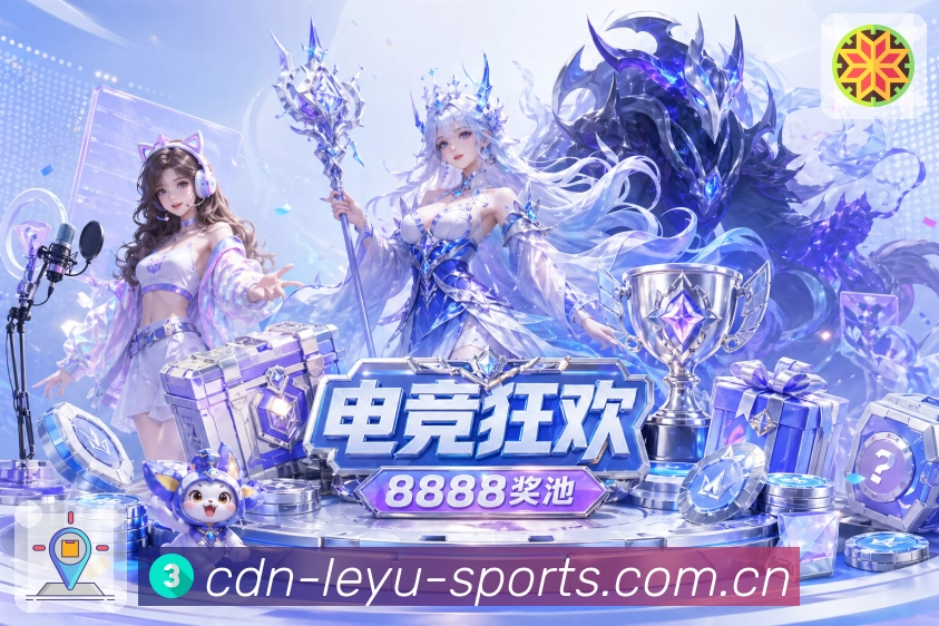 <strong>乐鱼官网</strong>绑定信息变更保护