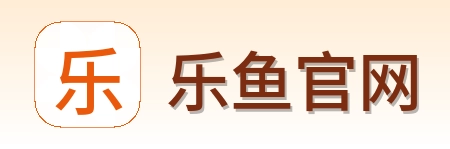 乐鱼官网 Logo